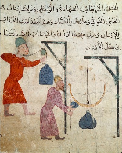 الفن الإسلامي: رسم على رق من العصر الفاطمي (القرن 10-11) - وزن المواد الغذائية - الرسم على ورق البردي - القاهرة ، متحف الفن الإسلامي بواسطة مدرسة إسلامية