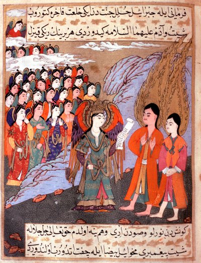 تمثيل إسلامي لآدم وحواء يصطادان من جنة الأرض بقلم رئيس الملائكة غبريال مصغر من مخطوطة "زبدة الطوارخ" (كريم القصص) للمؤرخ سيد لقمان عاشوري 1538. متحف الفن التركي والإسلامي في اسطنبول بواسطة مدرسة إسلامية