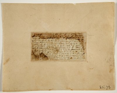 مصحف مصحف مصغر ، تركيا (حبر وألوان على ورق برشمان) (ظهر 3527317) بواسطة مدرسة إسلامية