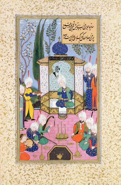 السيدة B-284 Fol.33b محكمة السلطان ، رسم توضيحي من "ديوان السلطان حسين بايقارة" ، ص 1540 بواسطة مدرسة إسلامية