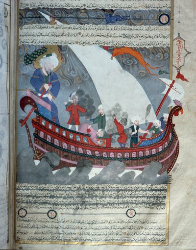 غمرت سفينة نوح بالقرب من الكعبة المشرفة في مكة المنمنمة من مخطوطة "زبدة الطوارخ" (كريم القصص) للمؤرخ سيد لقمان عاشوري 1538. متحف الفن التركي والإسلامي في اسطنبول بواسطة مدرسة إسلامية