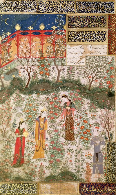 الأمير الفارسي هماي يلتقي مع الأميرة الصينية همايون في حديقة عام 1450 بواسطة مدرسة إسلامية