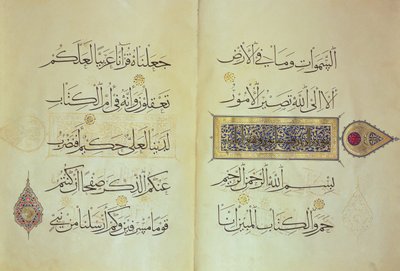 صفحتان من مخطوطة قرآنية ، مضاءة بواسطة محمد بن عيبك بالخط العربي أحمد بن سهروردي ، فترة الخانيد ، أوائل القرن الرابع عشر بواسطة مدرسة إسلامية