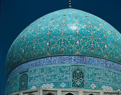 منظر لمسجد الشاه (المعروف أيضًا باسم مسجد الإمام) 1612-1630 بواسطة مدرسة إسلامية
