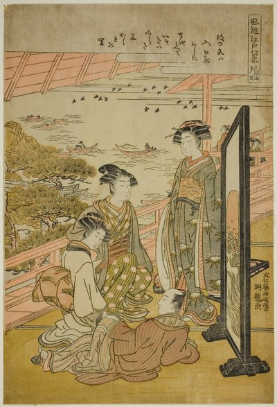فنان الصور g Gow at Matsuzaki (Matsuzaki no Sekisho) ، من سلسلة Te `` English ght Fasio Nabe Vie ws of Edo (Furu Eight Views of Edo) " بواسطة إيسودا كوريوساي