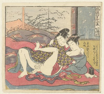 زوجين شابين محبين اثنا عشر مشهدًا لإيدو المتطورة (عنوان السلسلة) Furyu Edo junikei (عنوان المسلسل على الكائن) بواسطة Isoda Koryusai