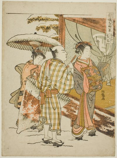 Karauta of the Ogiya in Evening Snow (Ogiya Karauta bosetsu) ، من سلسلة "ثمانية مناظر لجمال مشاهير أحياء المتعة (Seiro meifu hakkei)" بواسطة إيسودا كوريوساي