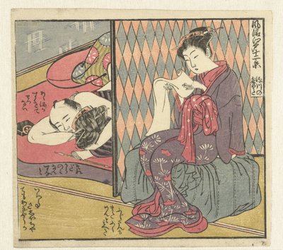 حب الزوجين وقراءة المرأة اثنا عشر مشهدًا لإيدو المتطورة (عنوان السلسلة) Furyu Edo junikei (عنوان المسلسل على الكائن) بواسطة إيسودا كوريوساي