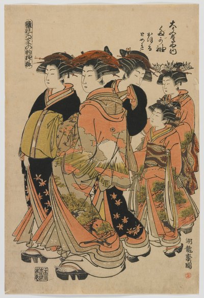 عارضات الأزياء: تصميمات جديدة مثل الأوراق الشابة الطازجة: The Courtesan Tagasode of Daimonjiya مع Katsuru و Tomeki و Attendant ، فترة إيدو ، 1778-80 (طباعة ملونة من الخشب) بواسطة إيسودا كوريوساي