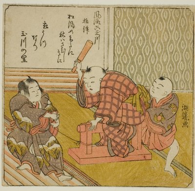 سيتسو ، من مسلسل "Fashionable Six Jewel Rivers (Furyu Mu Tamagawa)" بواسطة Isoda Koryusai