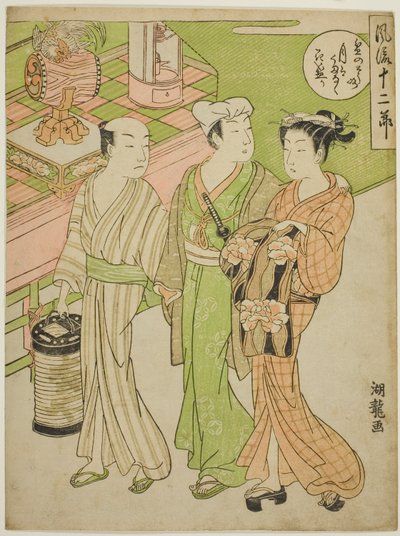 مهرجان Bon في الشهر السادس من مسلسل "Fashionable Twelve Months (Furyu juni Setsu)" بواسطة إيسودا كوريوساي