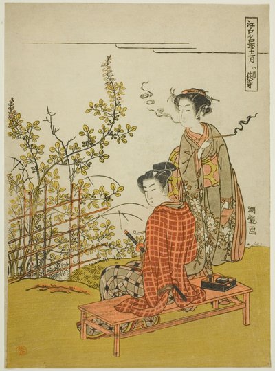 The Eighth Month at Hagi Temple (Hachigatsu Hagidera), from the series "Famous Places in Edo in the Twelve Months (Edo meisho junigatsu)" بواسطة إيسودا كوريوساي