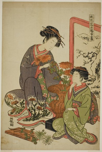 الشهر التاسع (تشويو) ، من مسلسل "محاكاة ساخرة للمهرجانات الخمسة (Furyu yatsushi gosekku)" بواسطة إيسودا كوريوساي