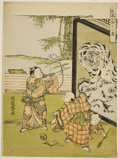 النمر ، من مسلسل "أطفال عصريون بعلامات الأبراج الاثنتي عشرة (Furyu kodomo juni shi)" بواسطة إيسودا كوريوساي