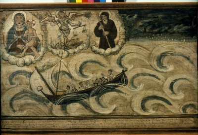 قارب صيد يفر من العاصفة. Ex voto من القرن السابع عشر من كنيسة Madonna dell'Arco في نابولي. بواسطة المدرسة الايطالية