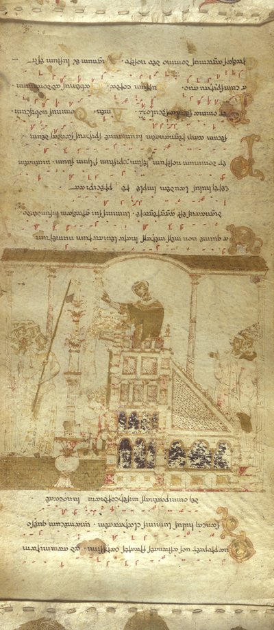 أضف MS 30337 f.3-4 The Montecassino Exultet Roll ، c.1075-1080 (رق) بواسطة المدرسة الايطالية