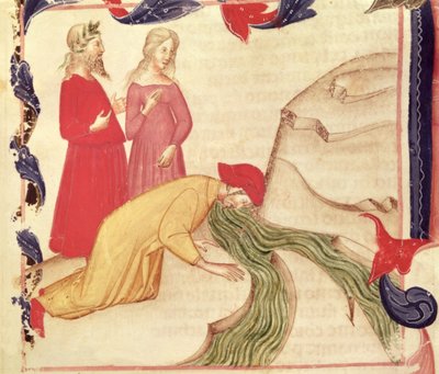 دانتي يطهر نفسه قبل دخول الجنة ، من الكوميديا الإلهية لدانتي أليغييري (1265-1321) بواسطة المدرسة الايطالية