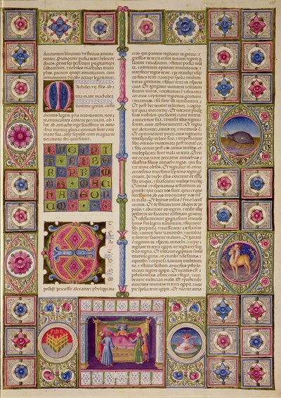Fol.110r افتتاح أول كتاب للمكابيين ، من الكتاب المقدس بورسو ديست. المجلد 2 (ورق) بواسطة المدرسة الايطالية