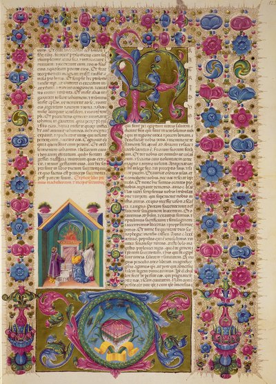 Fol.123r افتتاح الكتاب الثاني للمكابيين ، من Borso d