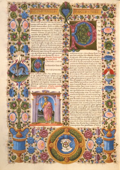 Fol.204v رسالة من القديس بولس إلى أهل كولوسي ، من الكتاب المقدس بورسو ديست. المجلد 2 (ورق) بواسطة المدرسة الايطالية