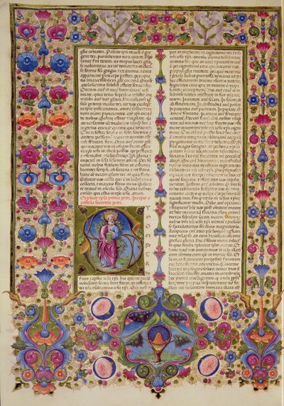 Fol.232v الرسالة الثانية من القديس بولس إلى الرسل ، من الكتاب المقدس بورسو ديست. المجلد 2 (ورق) بواسطة المدرسة الايطالية