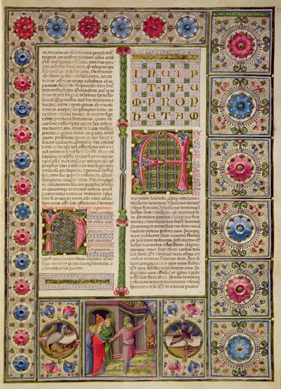 Fol.99r افتتاح على كتاب النبي نعوم ، من الكتاب المقدس بورسو ديست. المجلد 2 (ورق) بواسطة المدرسة الايطالية