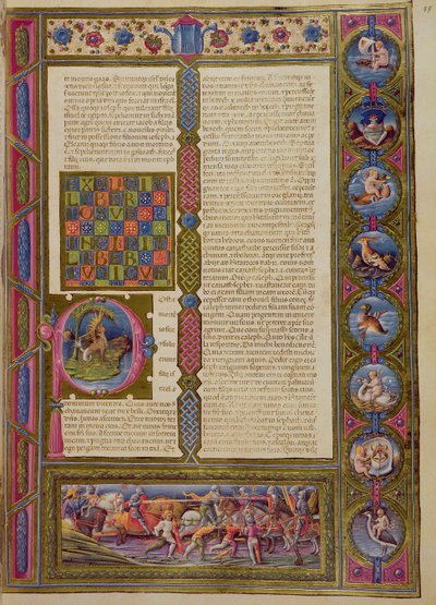 Fol.99r الكلمات الافتتاحية لكتاب اليهودي ، من الكتاب المقدس بورسو ديست. المجلد 1 (ورق) بواسطة المدرسة الايطالية