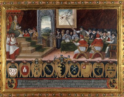 Gregoire XIII (Ugo Boncompagni بواسطة المدرسة الايطالية