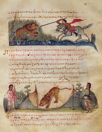 الصيد بالرماح والفخاخ ، التوضيح من Cynegetica بواسطة أوبيان (تمبرا على الرق) بواسطة المدرسة الايطالية