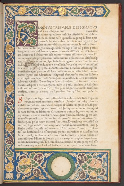 عصر النهضة الإيطالي على الطراز الروماني ، من Epistolae ad Brutum ، بقلم ماركوس توليوس شيشرون بواسطة المدرسة الايطالية