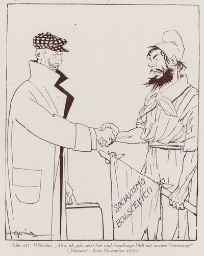 بواسطة المدرسة الايطالية