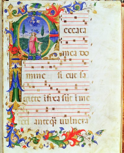 Ms 577 f.1 أول حرف `` P 