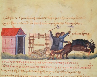 السيدة Grec 479 Shepherds Chasing Wolves ، رسم توضيحي من Cynegetica بواسطة Oppian (درجة الحرارة على الرق) بواسطة المدرسة الايطالية