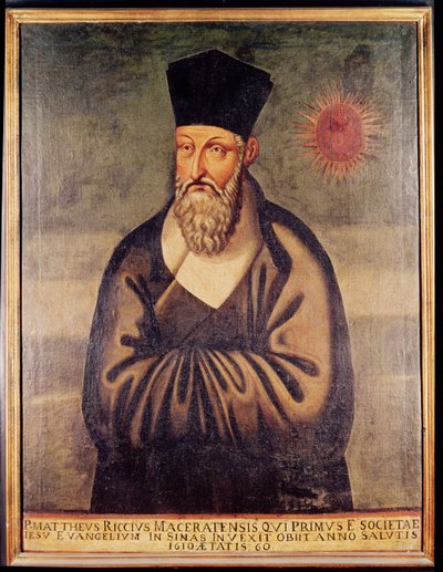 صورة ماتيو ريتشي (1552-1610) المبشر الإيطالي ، مؤسس البعثة اليسوعية في الصين (لوحة) بواسطة المدرسة الايطالية