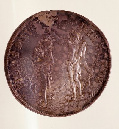 بياسترا الفضي من فلورنسا ، عهد كوزيمو الثالث بواسطة ميديشي (كوزمي الثالث من ميديسي) (1642-1723) بواسطة المدرسة الايطالية