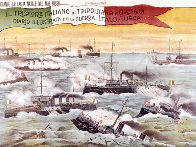 معركة خليج كونفودا بواسطة المدرسة الايطالية