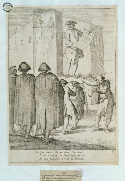 الدمى ، 1748 بواسطة المدرسة الايطالية