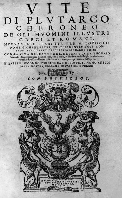 حياة رجال لامعين. Frontispice من كتاب Plutarch di Cheronee ، المسمى أيضًا "Paralleles Lives". طبعة البندقية 1561. بواسطة المدرسة الايطالية