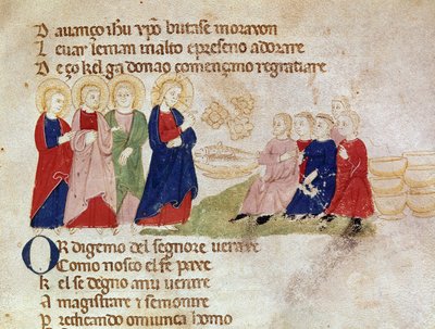 تكاثر الخبز والأسماك صورة مصغرة مأخوذة من "" Del novo e del vedre testamento "بقلم Pietro da Barsegape (القرن الثالث عشر) القرن الرابع عشر ميلانو ، مكتبة Braidense بواسطة المدرسة الايطالية