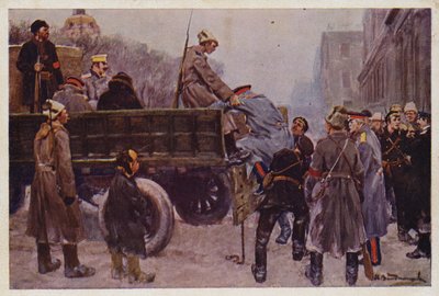 اعتقال الجنرالات الروس خلال ثورة فبراير عام 1917 بواسطة إيفان أليكسييفيتش (بعد) فلاديميروف
