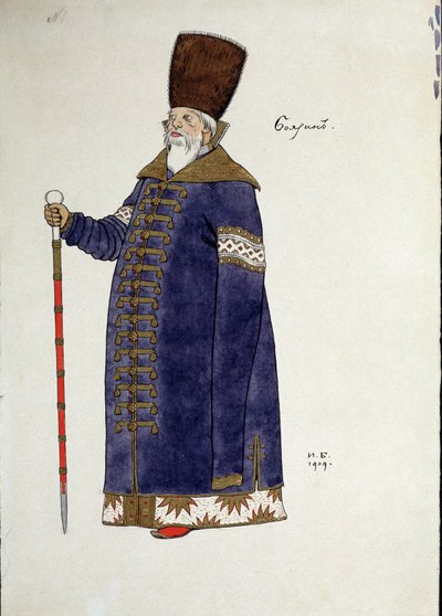 رسم زي لأوبرا "الديك الذهبي" لنيكولاس (نيكولاي) ريمسكي كورساكوف (ريمسكي كورساكوف) (1844-1908) (تصميم أزياء أوبرا الديك الذهبي من تأليف ن. ريمسكي كورساكوف (ريمسكي). كورساكوف) رسم إيفان ياكوليفيتش بيليبين (بيليبين) (1876- بواسطة إيفان ياكوفليفيتش بيليبين