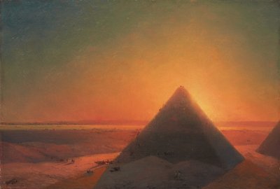 الهرم الأكبر بالجيزة 1878 بواسطة إيفان كونستانتينوفيتش أيفازوفسكي
