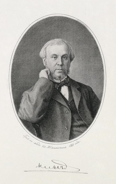 صورة لنيكولاي أليكسيفيتش ميليوتين 1818-1872 ، 1883 بواسطة إيفان بتروفيتش بوزالوستين