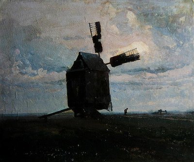 طاحونة هوائية ، حوالي عام 1930 (زيت على ظهر السفينة) بواسطة إيفان تروسز