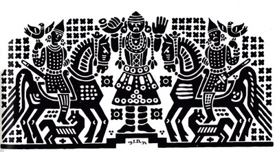 عزر الزينة قبل السلافية ، 1934 بواسطة إيفان ياكوفليفيتش بيليبين