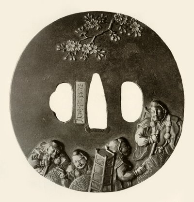هروب يوشيتسوني ، c1760-1800 ، 1910. بواسطة Iwamoto Konkwan
