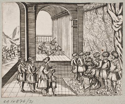رسم توضيحي لآدم أوليريوس ، "روزنتال الفارسية لشاعر بارع شيش سعدي [...]" ، شليسفيغ 1660 بواسطة جي مولر
