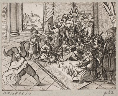 رسم توضيحي لآدم أوليريوس ، "روزنتال الفارسية لشاعر بارع شيش سعدي [...]" ، شليسفيغ 1660 بواسطة جي مولر