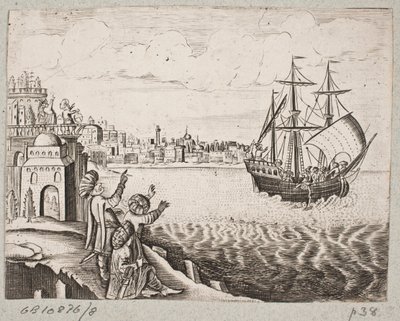 رسم توضيحي لآدم أوليريوس ، "روزنتال الفارسية لشاعر بارع شيش سعدي [...]" ، شليسفيغ 1660 بواسطة جي مولر