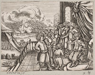 رسم توضيحي لآدم أوليريوس ، "روزنتال الفارسية لشاعر بارع شيش سعدي [...]" ، شليسفيغ 1660 بواسطة جي مولر